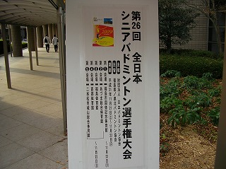 e1