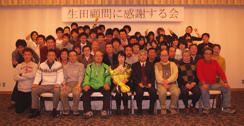 SYUGOU_1.JPG - 126,954BYTES